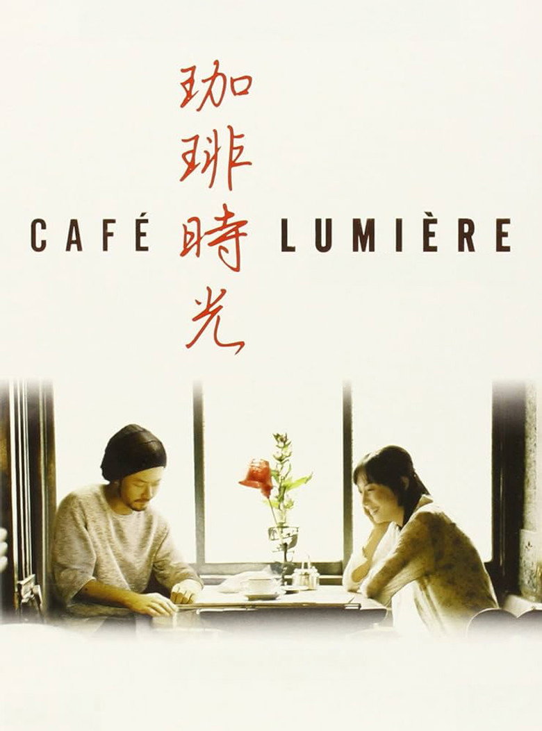 Poster 2