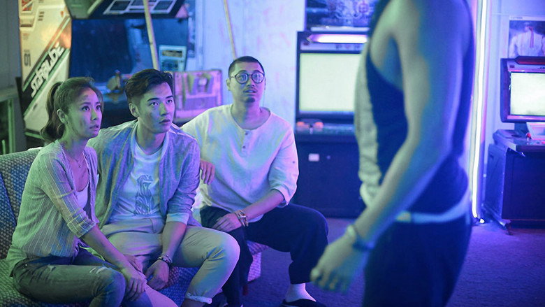 Scene 2