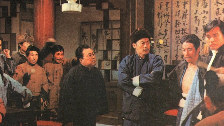 Scene 2