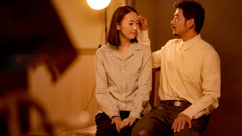 Scene 3