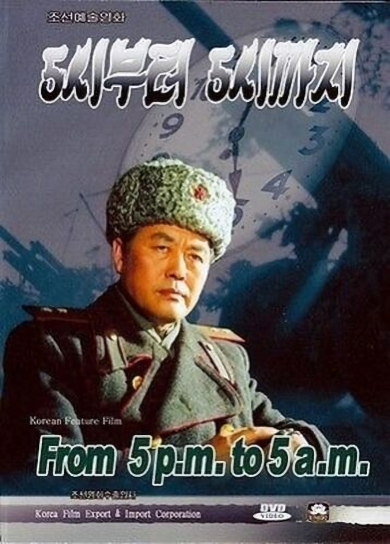 Poster 1