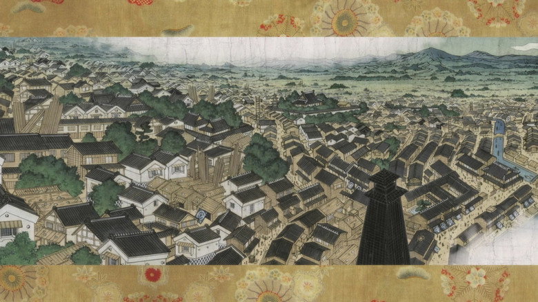 Scene 5