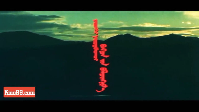 Scene 2