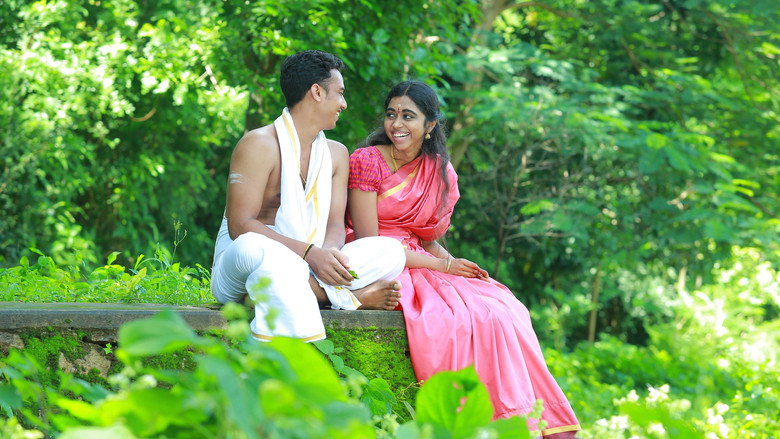 Scene 4
