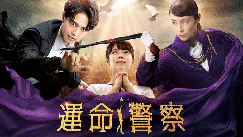 Scene 2