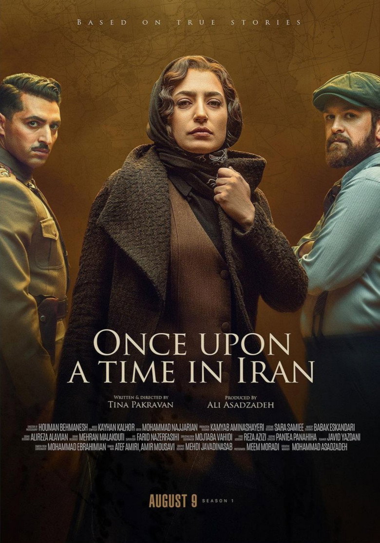 Poster 1