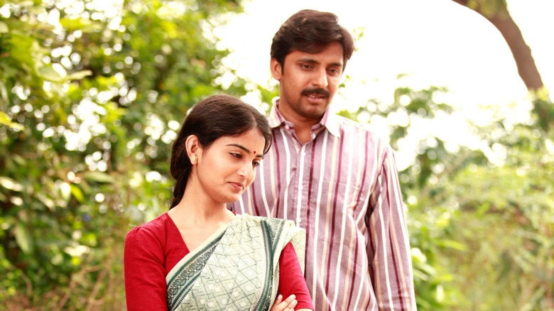 Scene 4