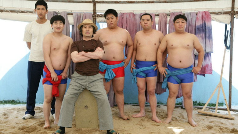 Scene 2
