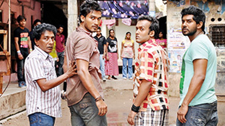 Scene 2