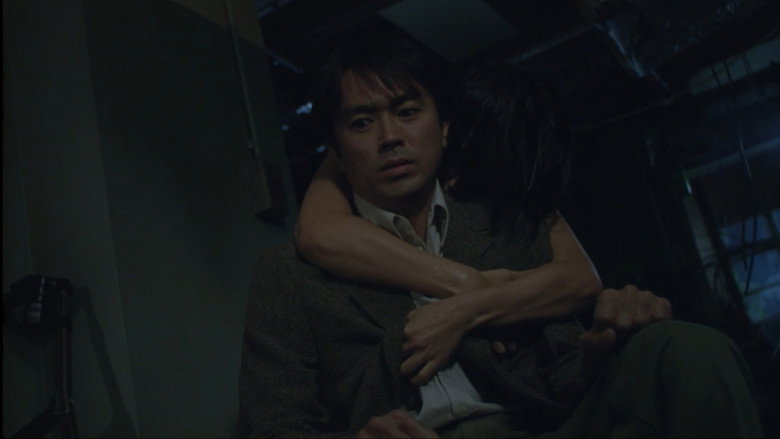 Scene 2