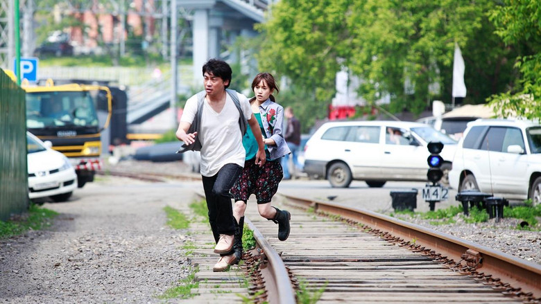 Scene 3