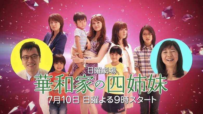 Scene 2