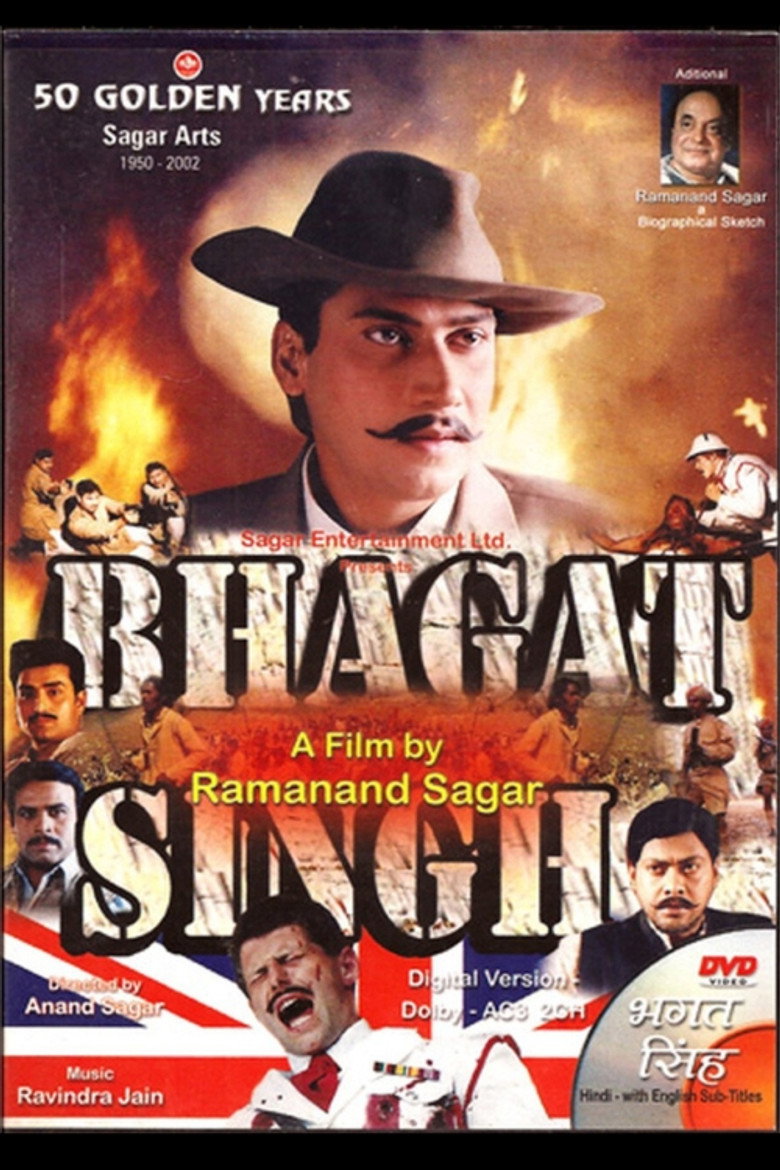 Poster 1