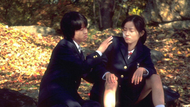 Scene 2