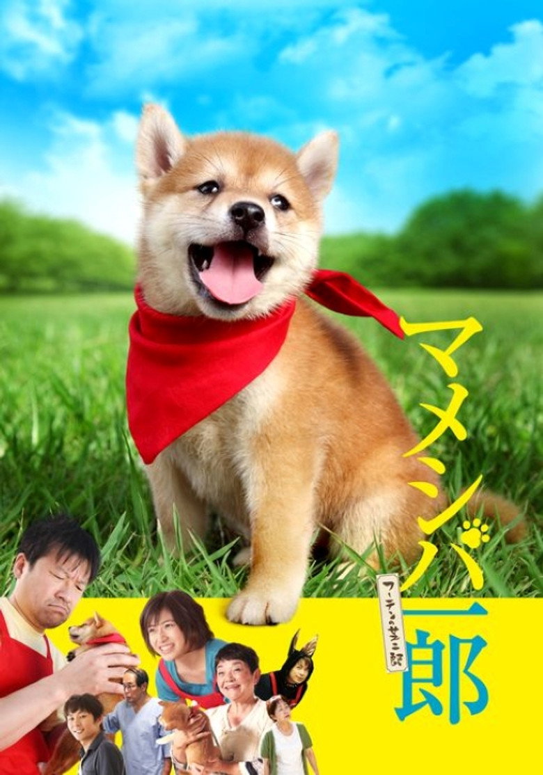 Poster 1