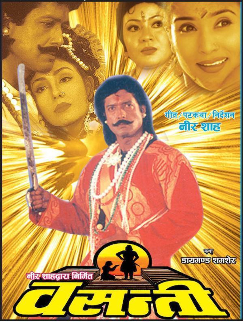 Poster 3
