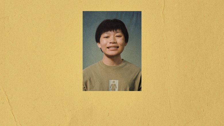 Dìdi (弟弟)