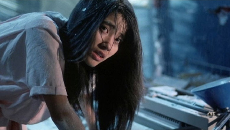 Scene 3