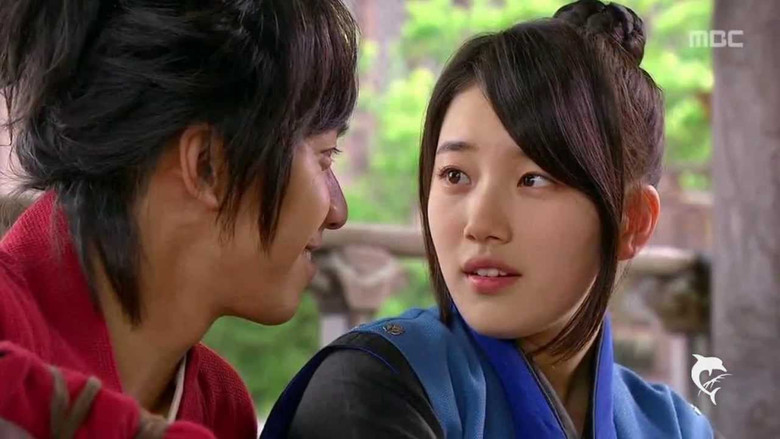 Scene 2