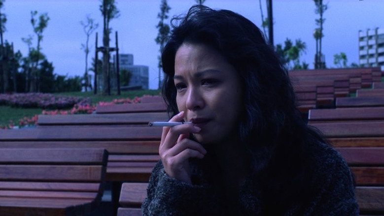 Scene 4