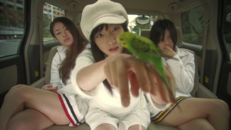 Scene 3