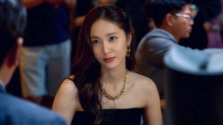 Scene 5
