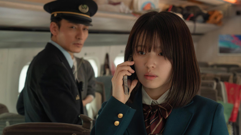 Scene 5