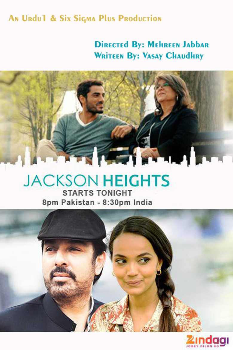 Poster 1