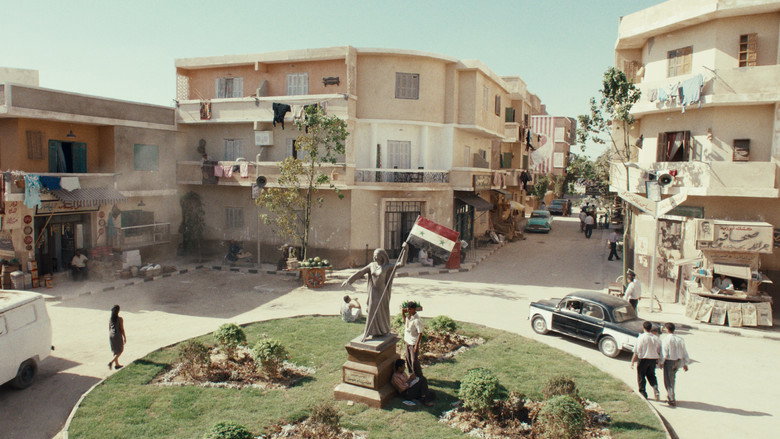 Scene 4