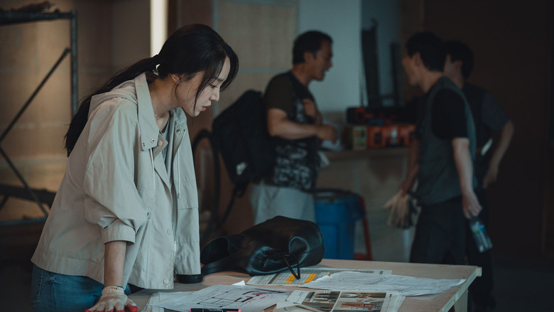 Scene 3