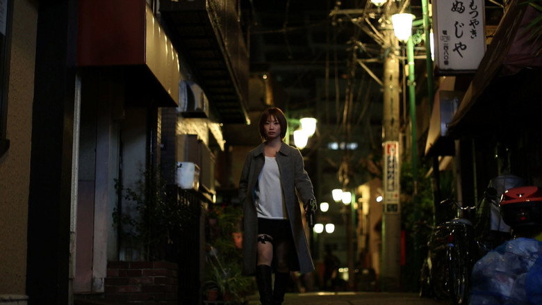Scene 4