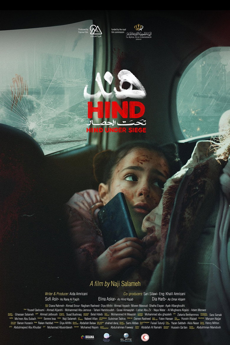 Poster 1