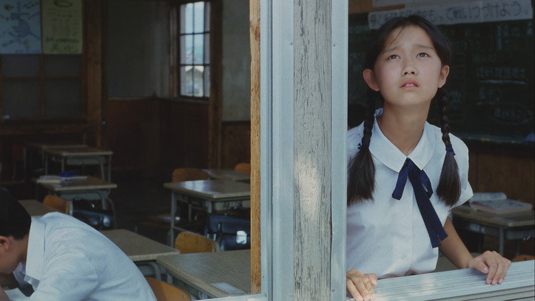 Scene 5