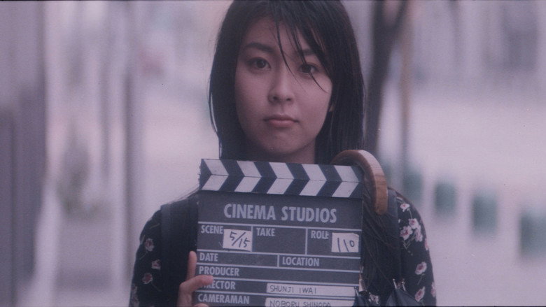 Scene 3