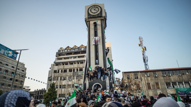 Homs - Syrie, la vie d’après backdrop