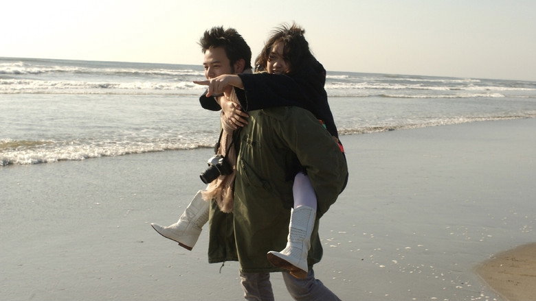 Scene 3