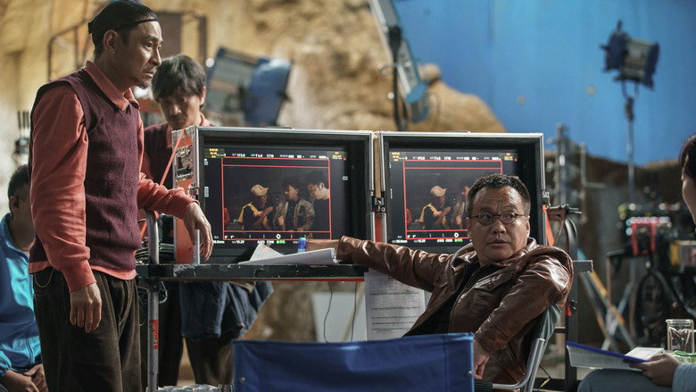 Scene 2