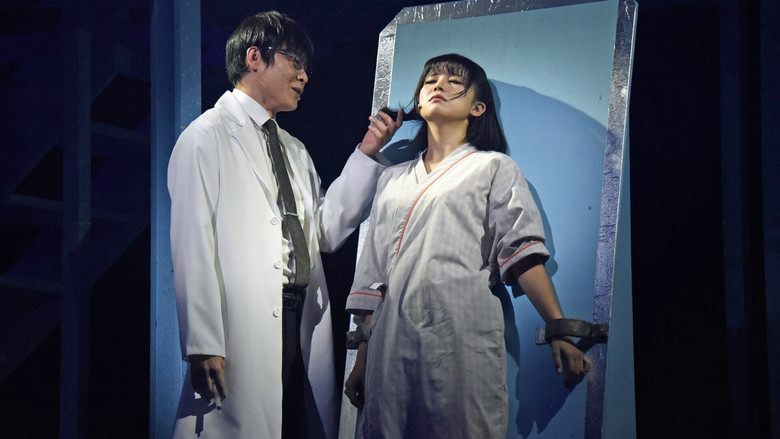 Scene 4