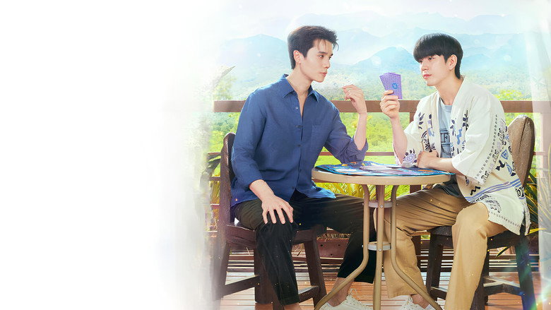Scene 2