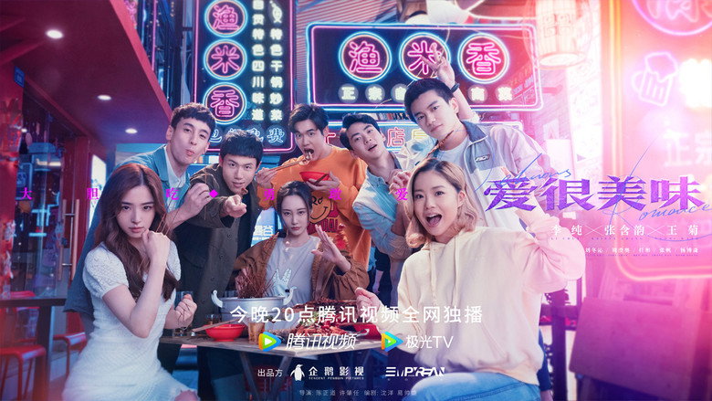 Scene 2