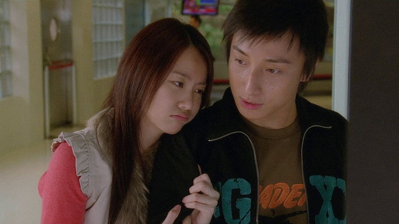 Scene 4