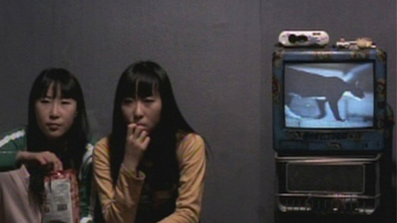 Scene 4