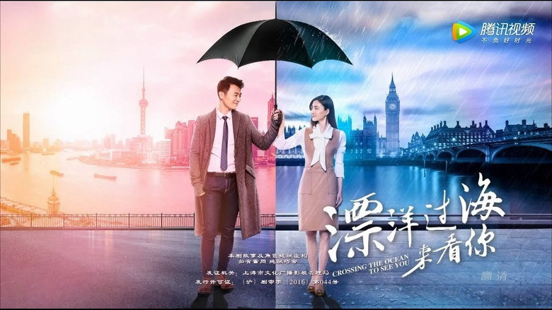 Scene 5