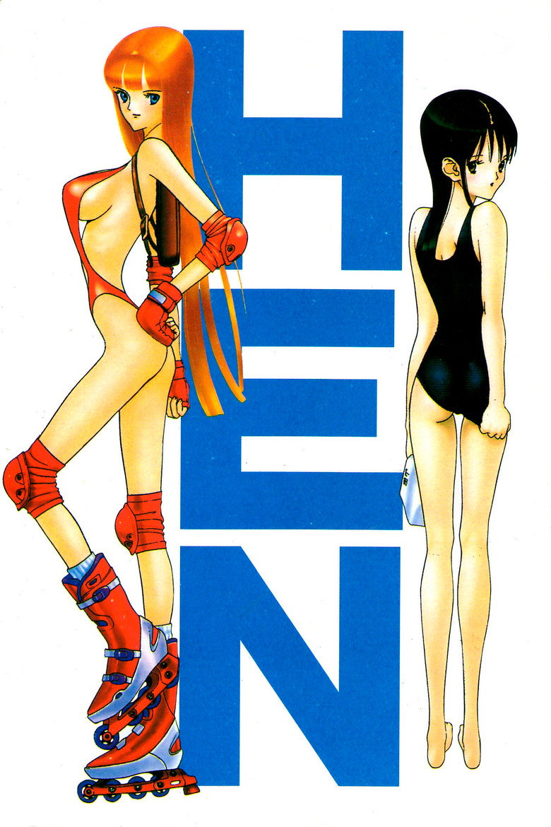 Poster 1