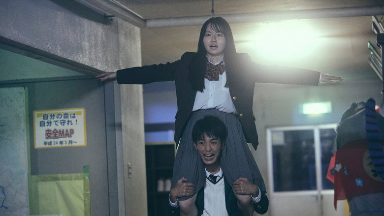 Scene 5