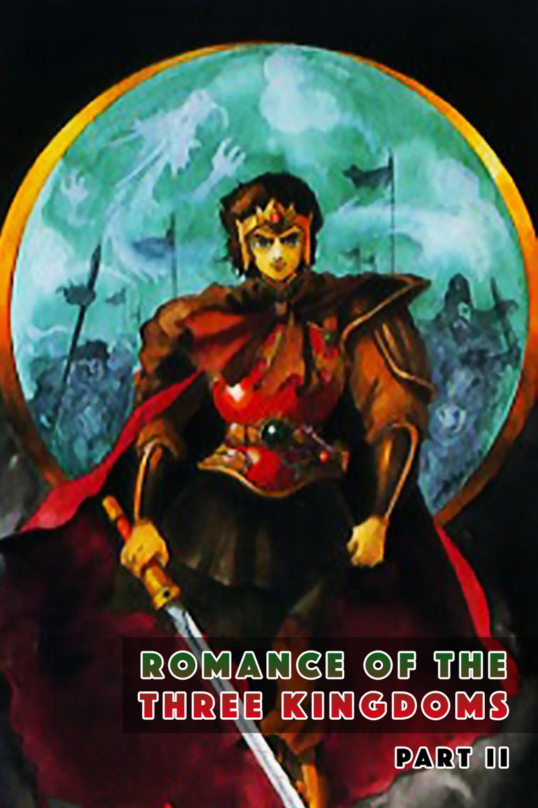 Poster 2