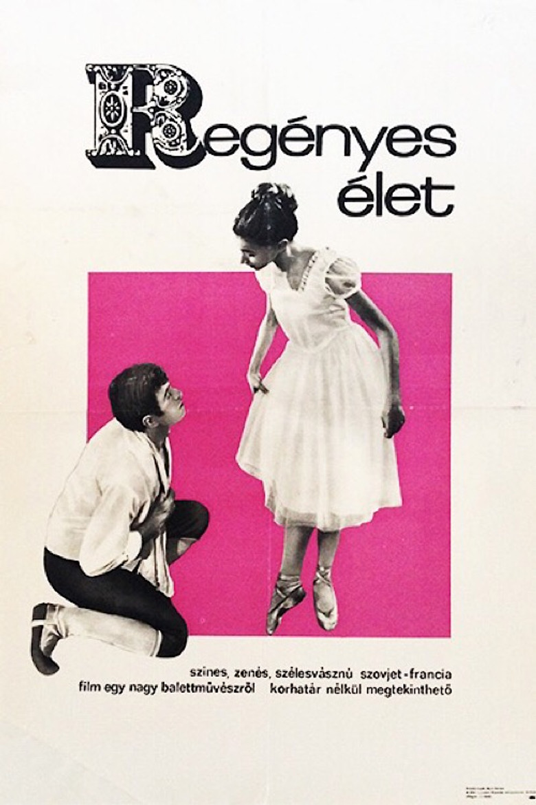 Poster 2
