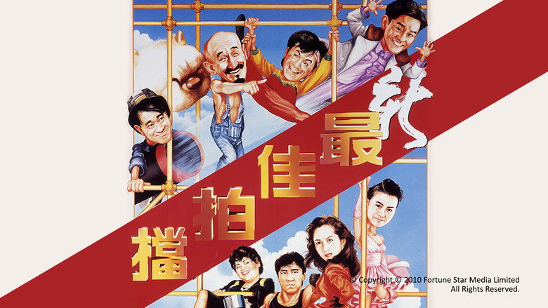 Scene 3
