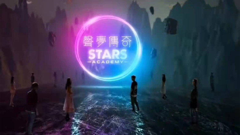 Scene 2