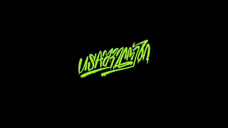 USAshveloebi backdrop